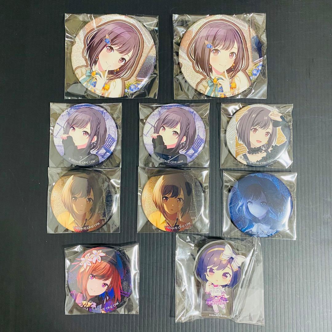 プロセカ 東雲絵名 まとめ売り 92点