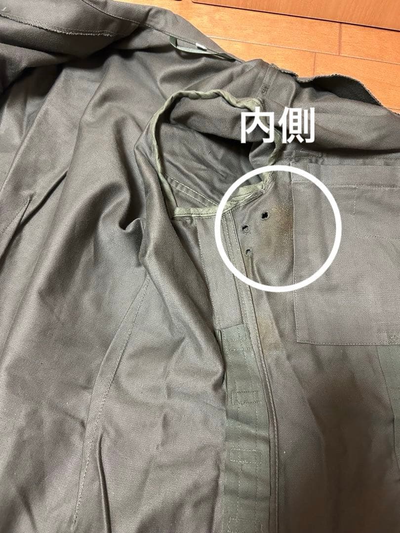 実物　ドイツ軍 モールスキンジャケット　ミリタリー サバゲー