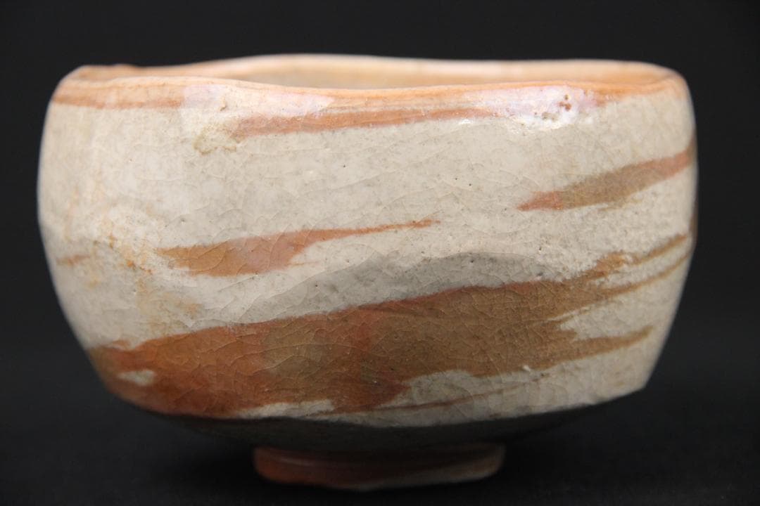 楽焼　粉引掛分け茶碗　楽印　　抹茶碗　茶道具 EN5-16