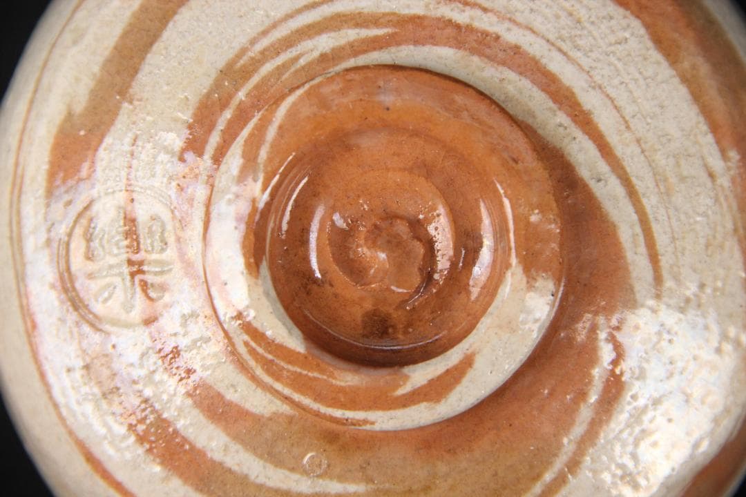 楽焼　粉引掛分け茶碗　楽印　　抹茶碗　茶道具 EN5-16