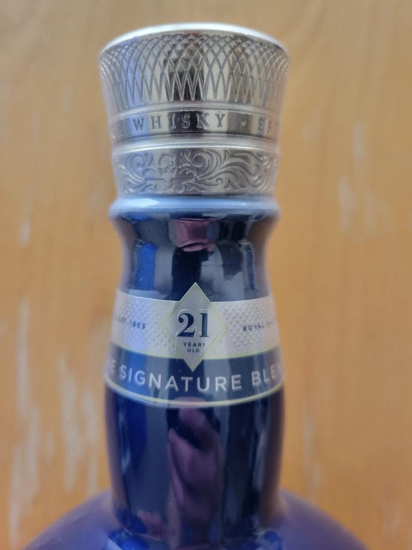  Salute 21年 ブレンデッドスコッチウイスキー 700ml