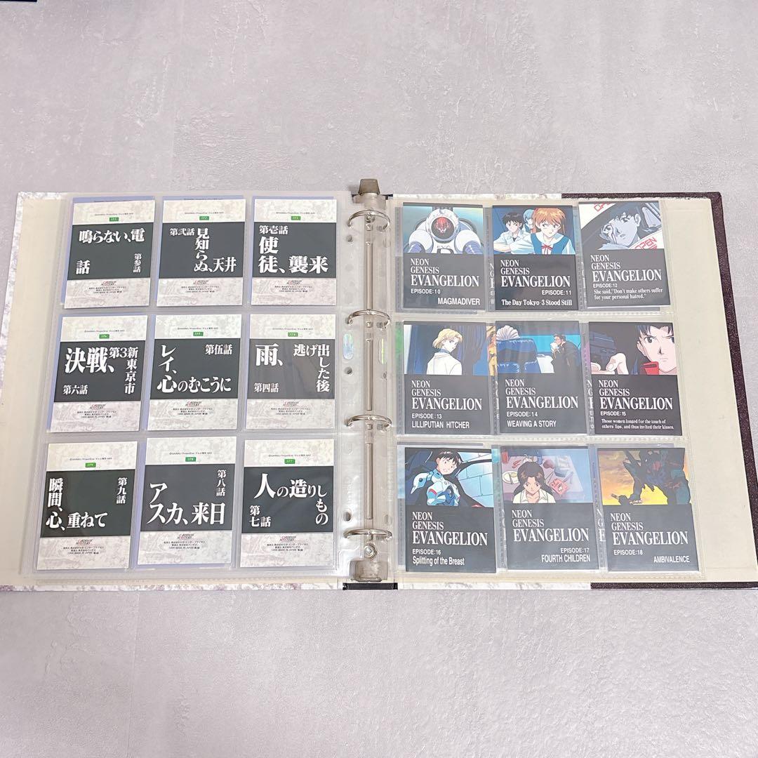 エヴァンゲリオン カードダスマスターズ 第壱集 4版 150枚セット