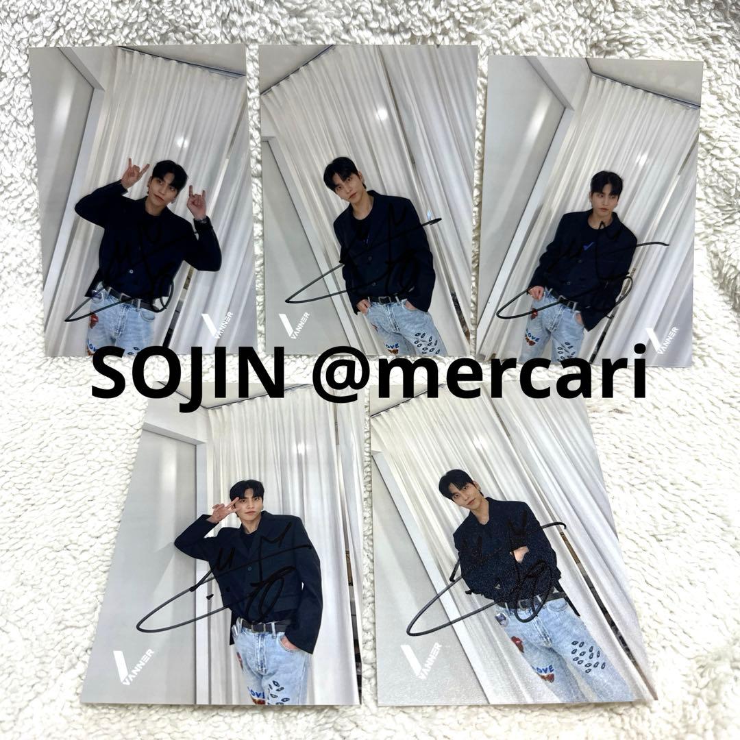 VANNER ゴン 執筆サイン入り ポストカード 5枚セット