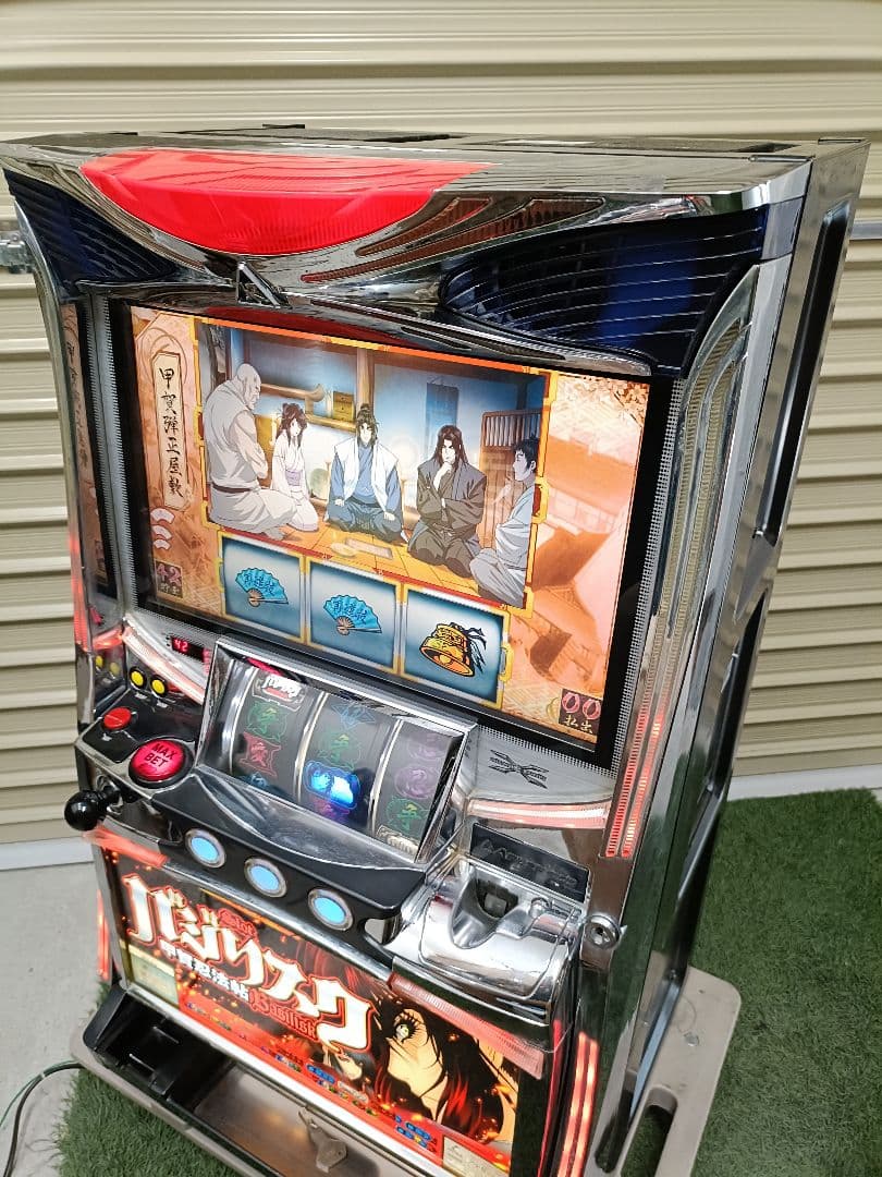 証紙付 初代 バジリスク 不要機 家庭用電源 ボリューム パチスロ 534