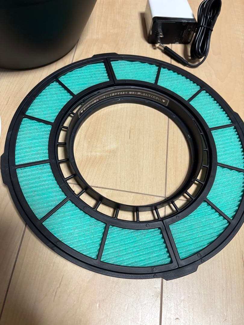 おしーん 未使用品✨BALMUDA Rain ERN-1100SD-WK