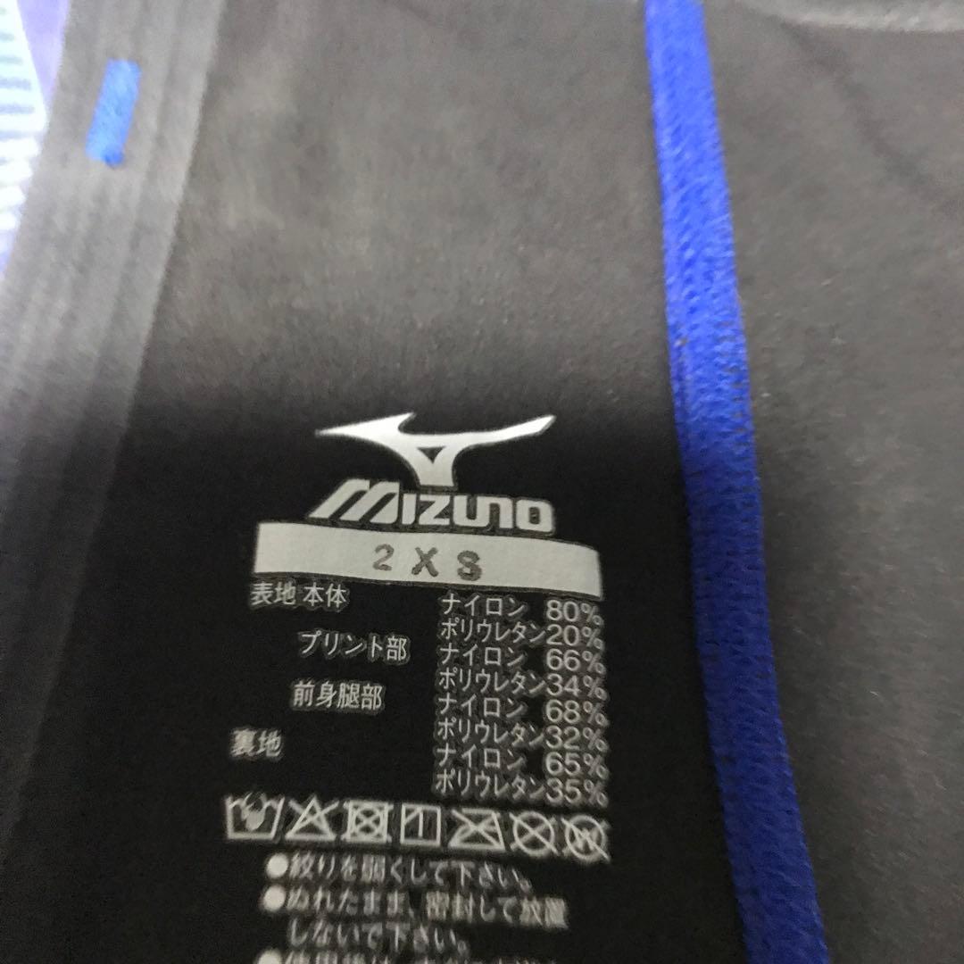 ミズノ高速水着
