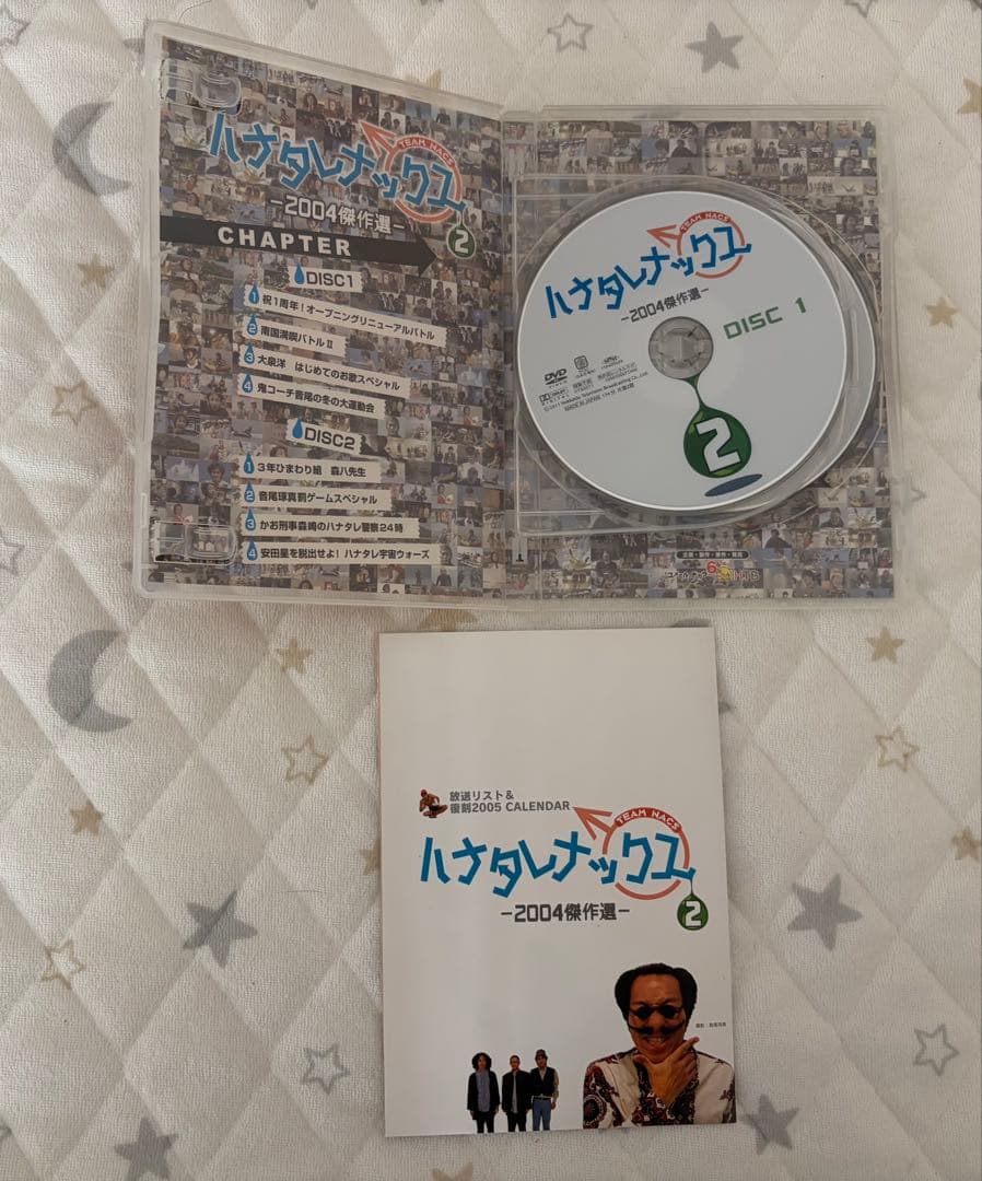 ハナタレナックスDVD 6枚セット