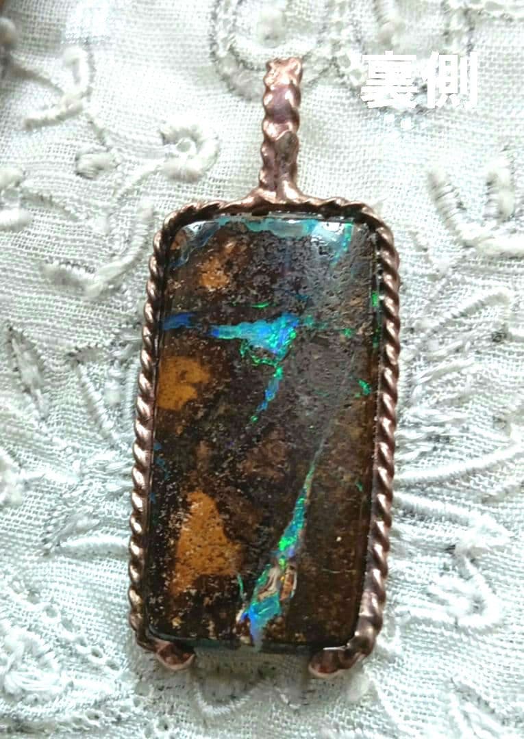 ❤22.5㌌〚ボルダーオパール〛✨✨