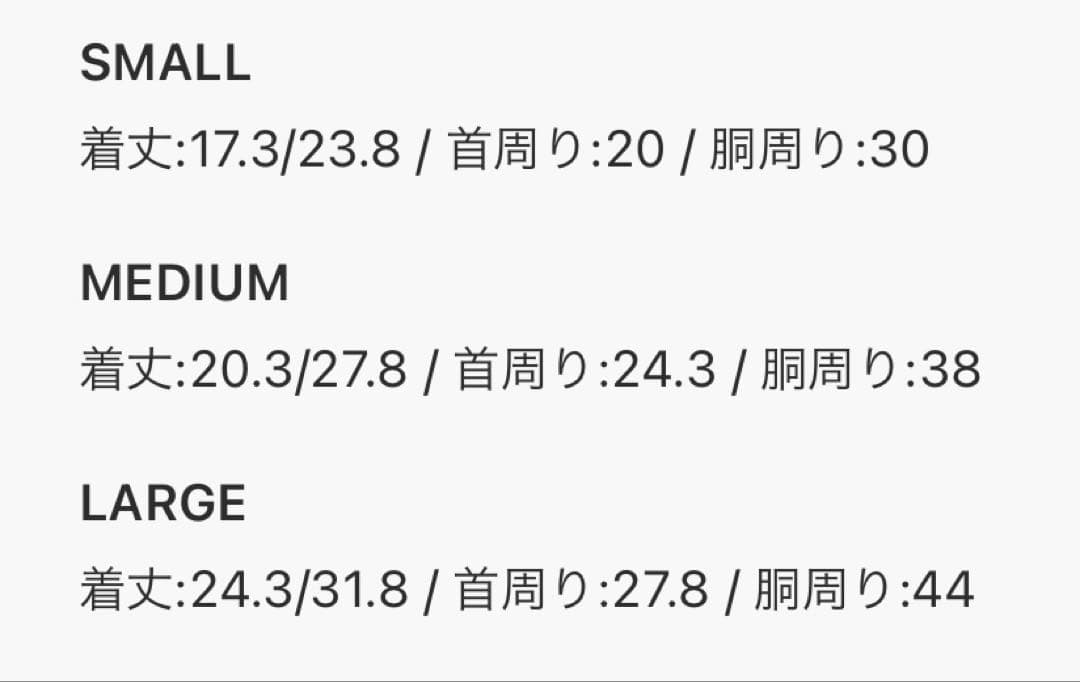 ジェラートピケ　ベア柄ジャガードノースリーブプルオーバー　ネイビーMサイズ