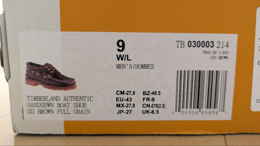 玉*子様 Timberland / 3 Eye Classic Lug - Br