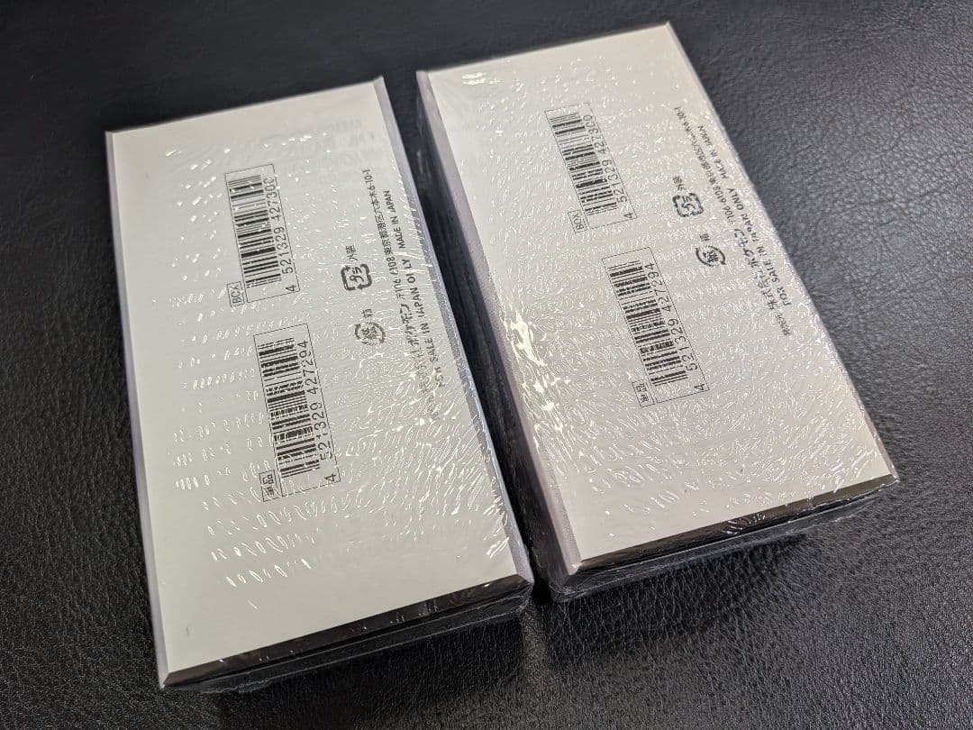 ブラックボルト 拡張パックデラックス シュリンク付き 【2BOX 】未開封