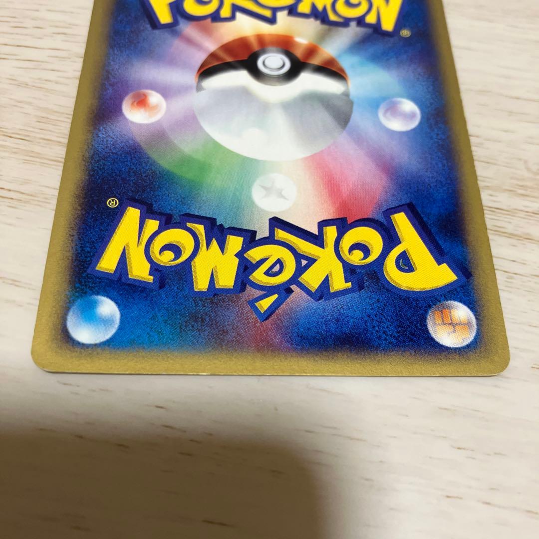 水の都のラティアス/水の都のラティオス劇場限定VSパック【最終値下げ】