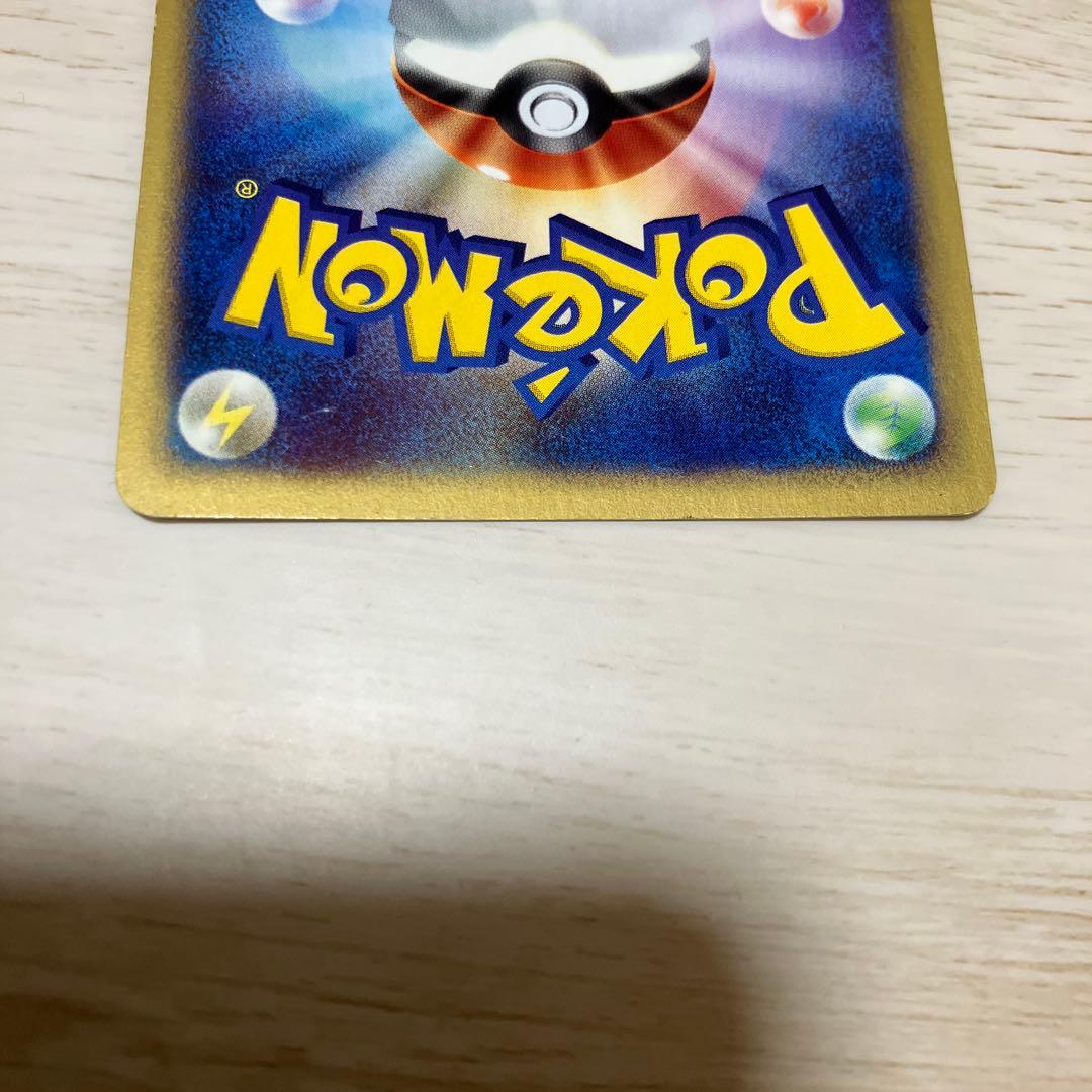 水の都のラティアス/水の都のラティオス劇場限定VSパック【最終値下げ】