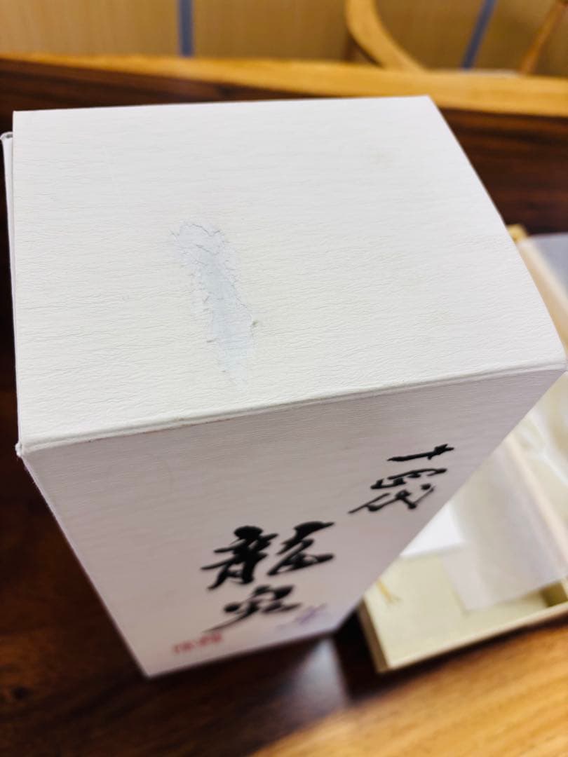 龍泉隼　化粧箱　空箱2024