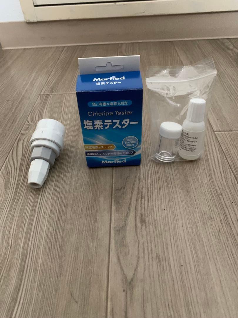 マーフィードエキスパートRG Dash