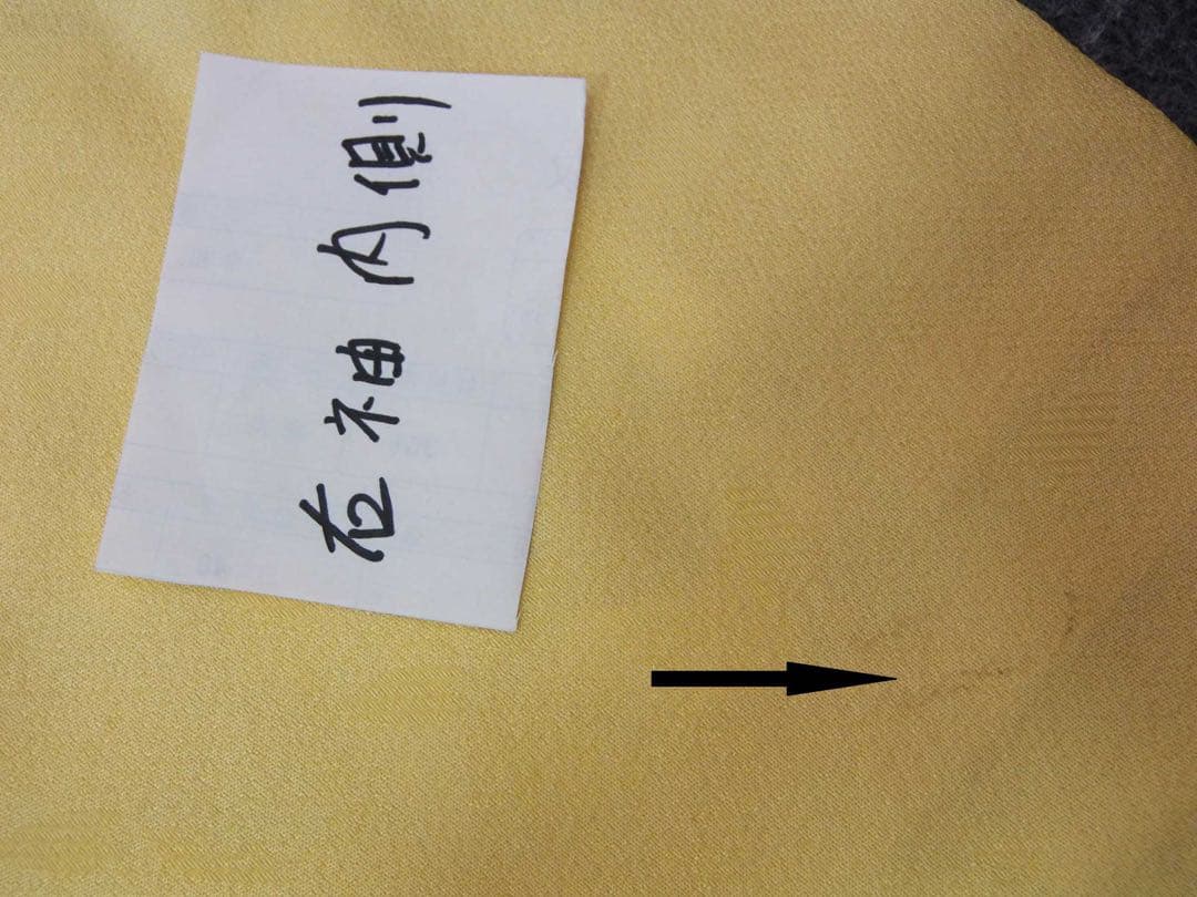 上品華やか】桜流し振袖＊金彩×金駒刺繍／黄×藤紫グラデーション＊パールトーン加工