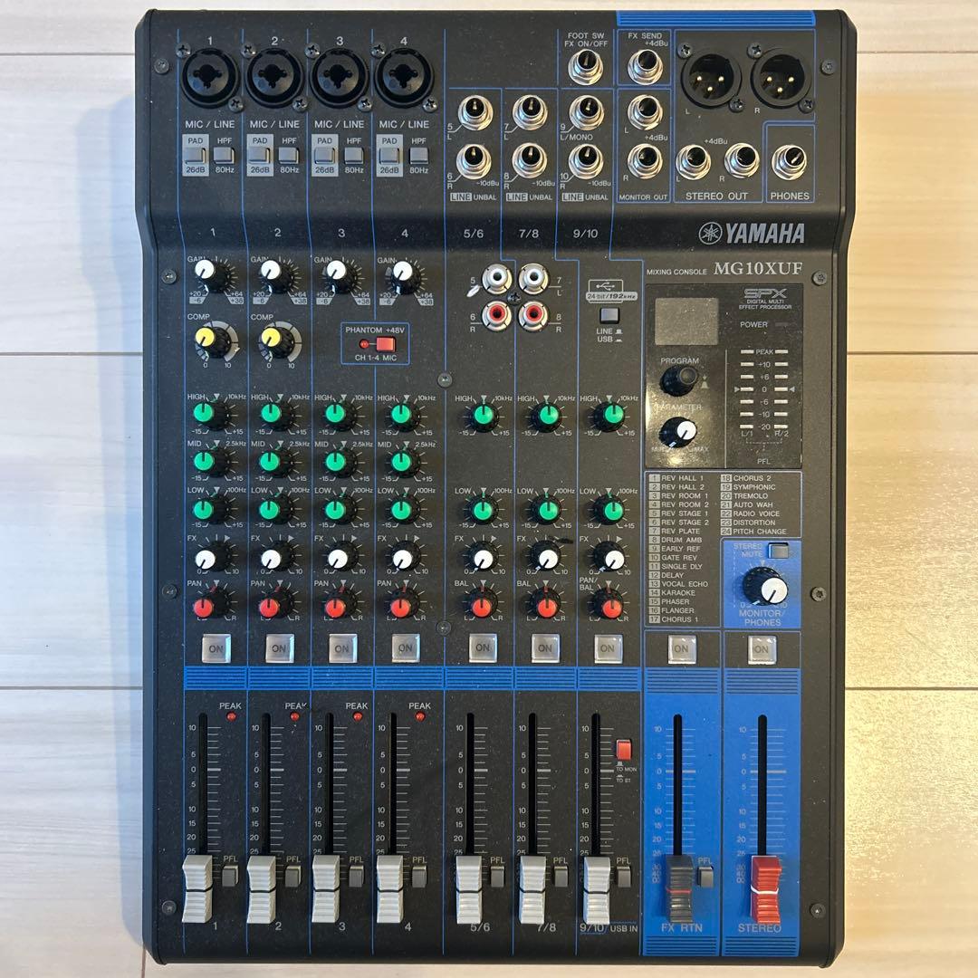 YAMAHA MG10XUF アナログミキサー