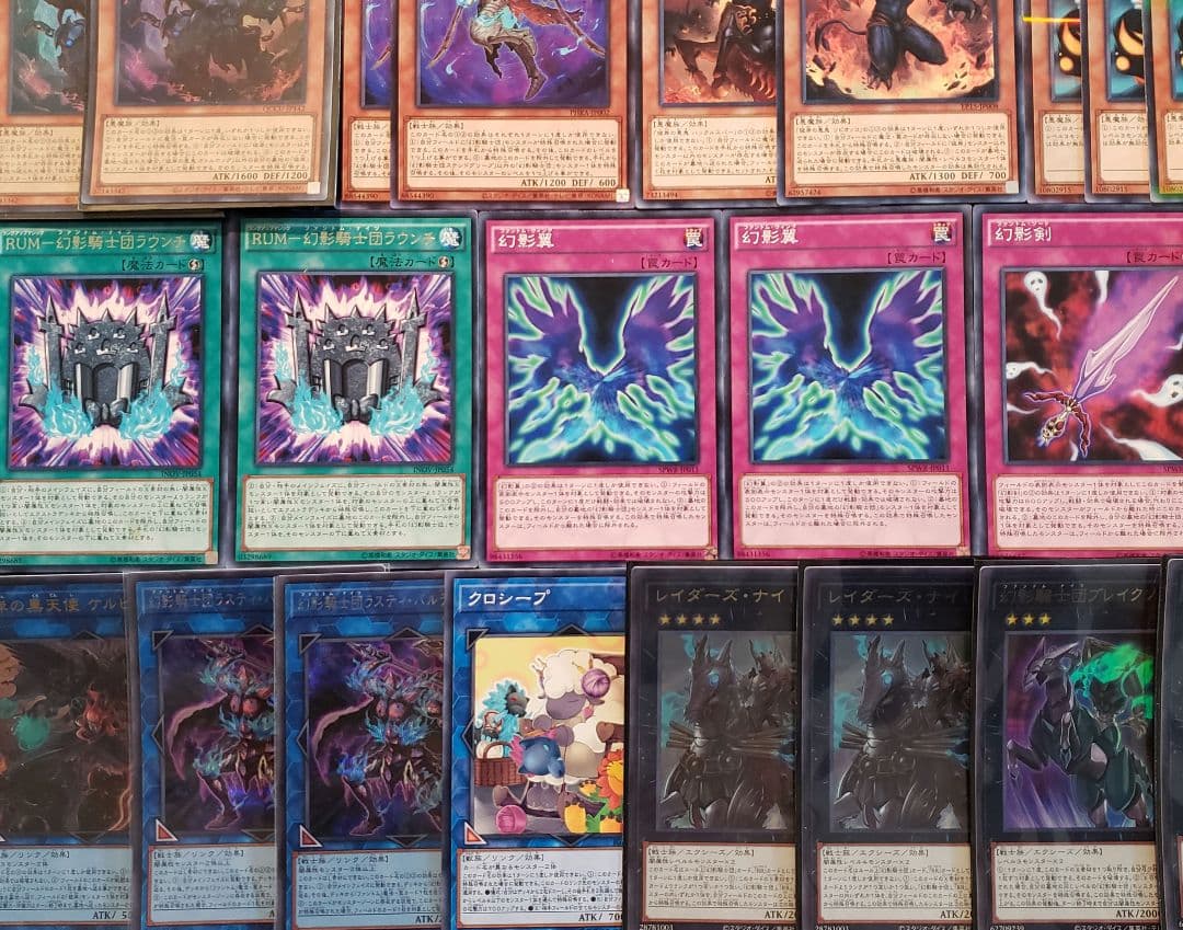 NO.2326 遊戯王構築済み ファントムナイツ 幻影 幻影彼岸デッキ！！