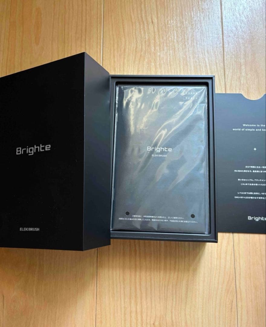 【翌日発送】Brighte ブラシ型美顔器 BRT-FS145 美品