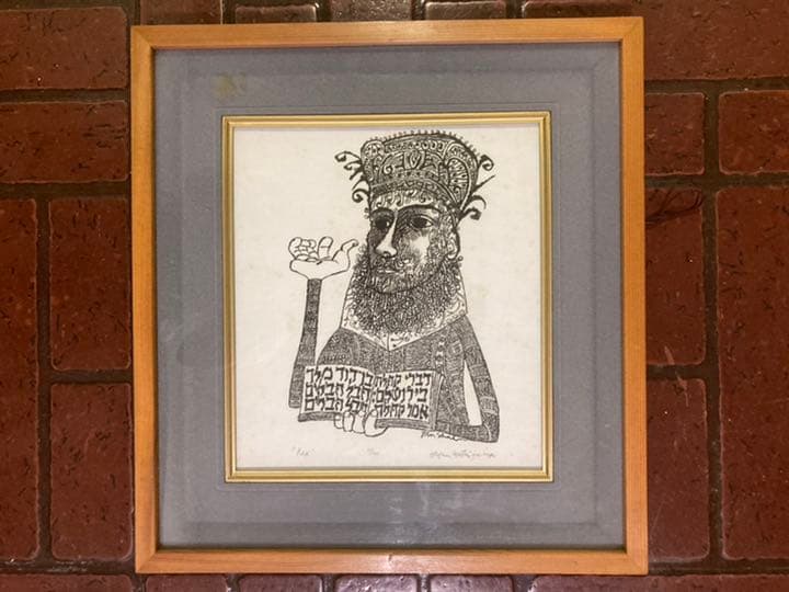 ベンシャーンのリトグラフ