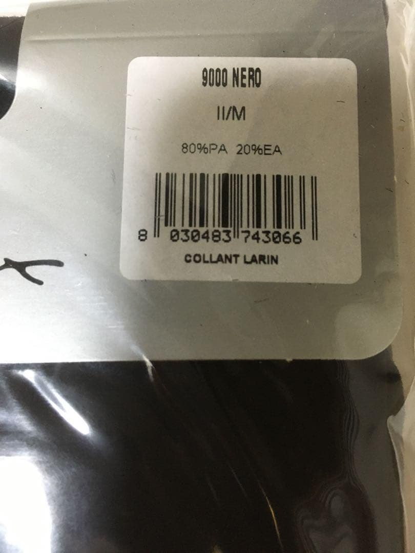 Queenbee　未開封ピエールマントゥLarin S 1点.M 2点