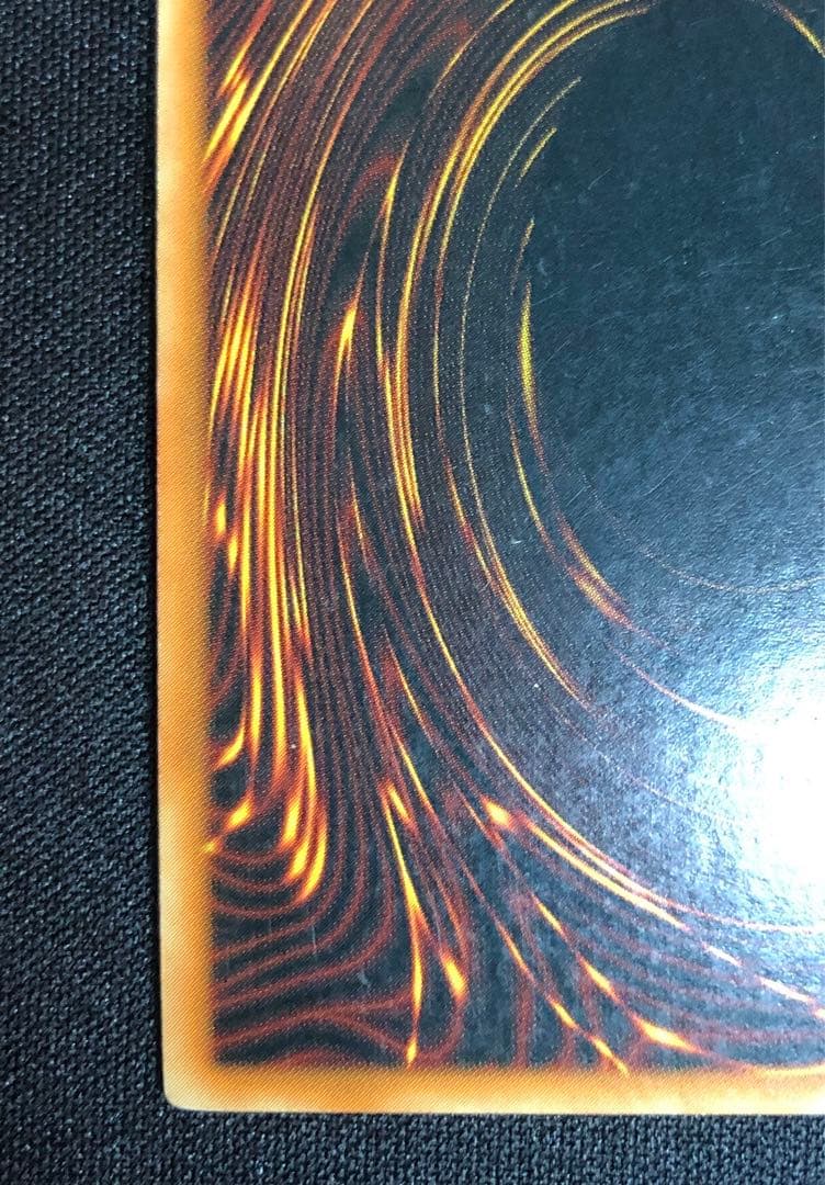 遊戯王 月の書 フランス版 CP01-FR002 チャンピオンパック