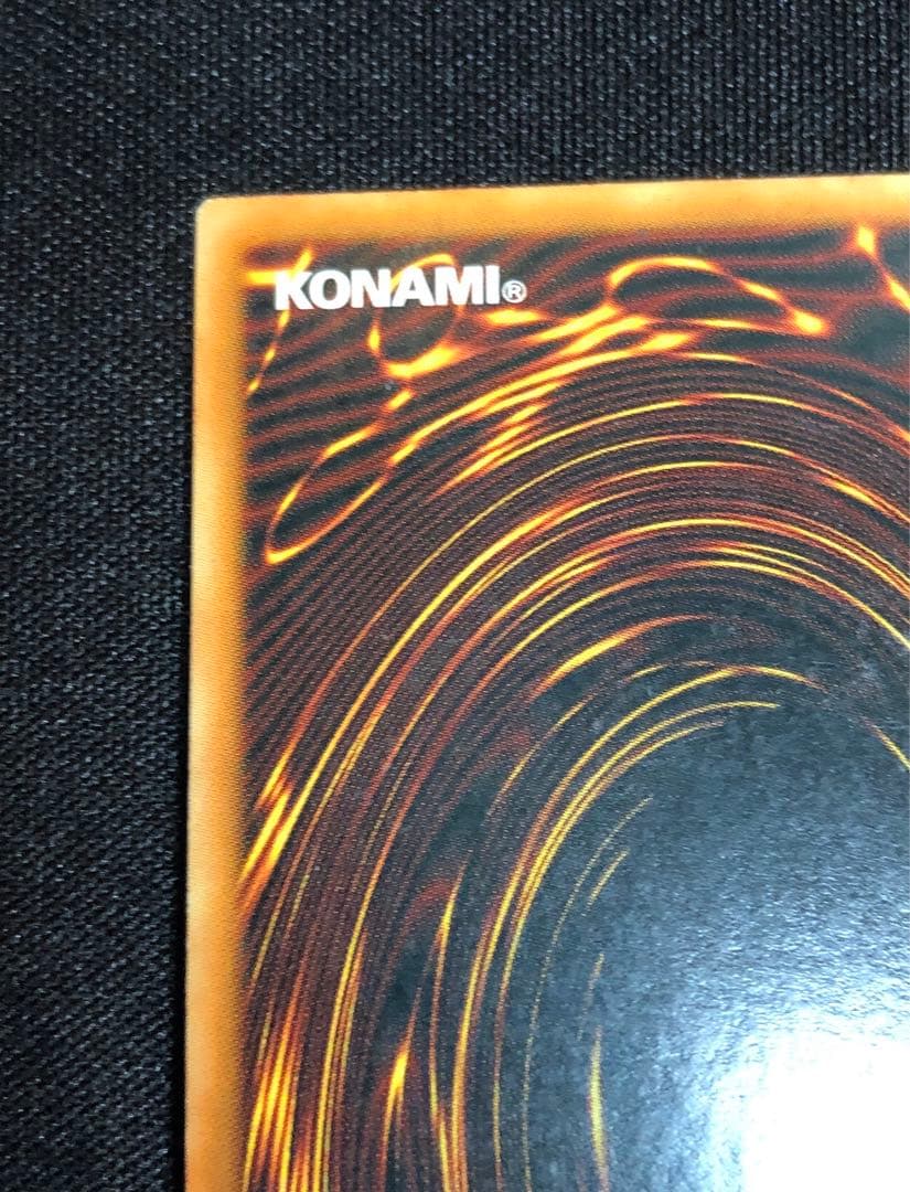 遊戯王 月の書 フランス版 CP01-FR002 チャンピオンパック