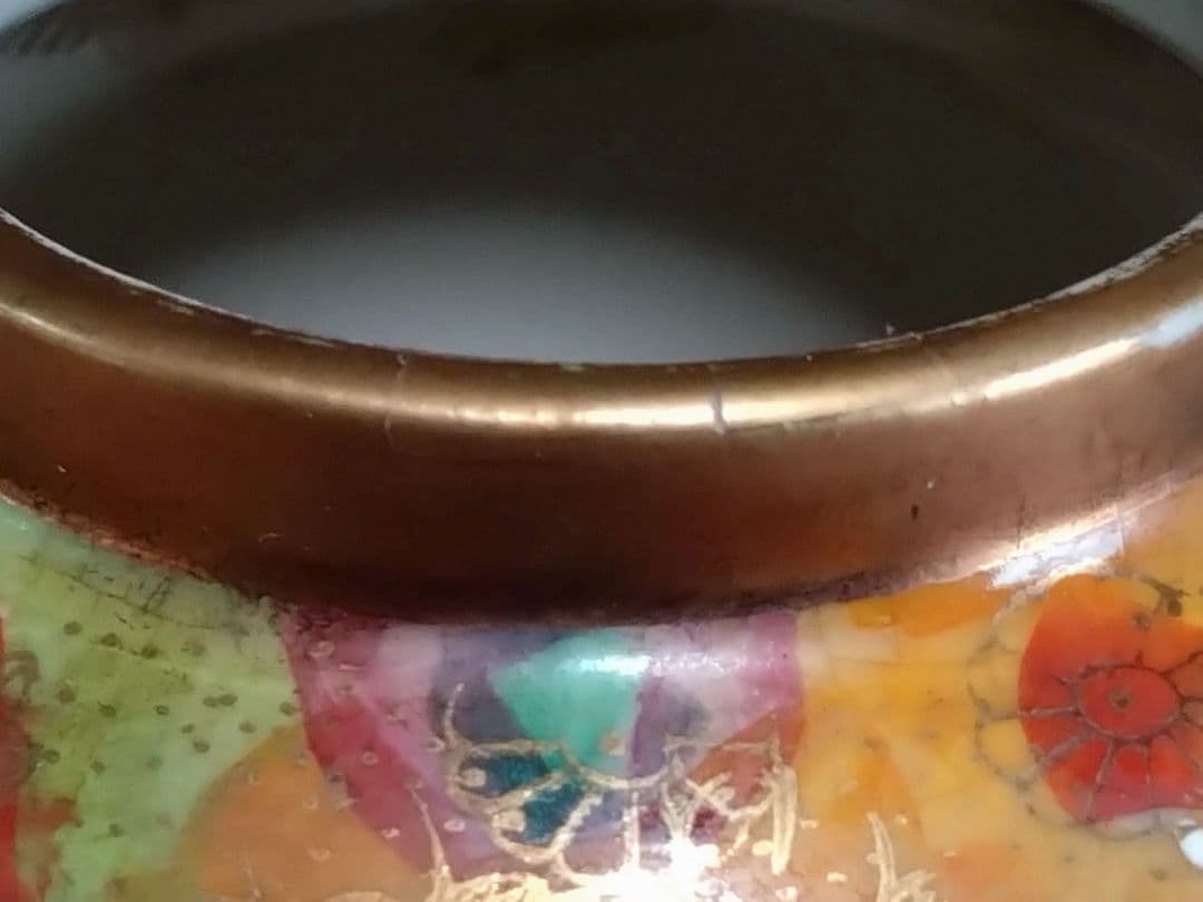 時代物　 薩摩焼 丸十字 金彩色絵花詰文有蓋壷