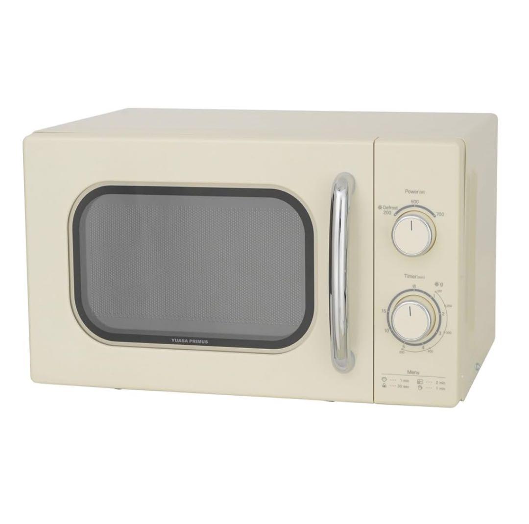 ユアサプライムス 電子レンジ PRE-702B 新品未使用 60Hz 可愛い