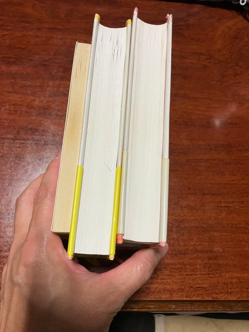 【3冊セット】アミ 小さな宇宙人　もどってきたアミ　3度めの約束　さくらももこ