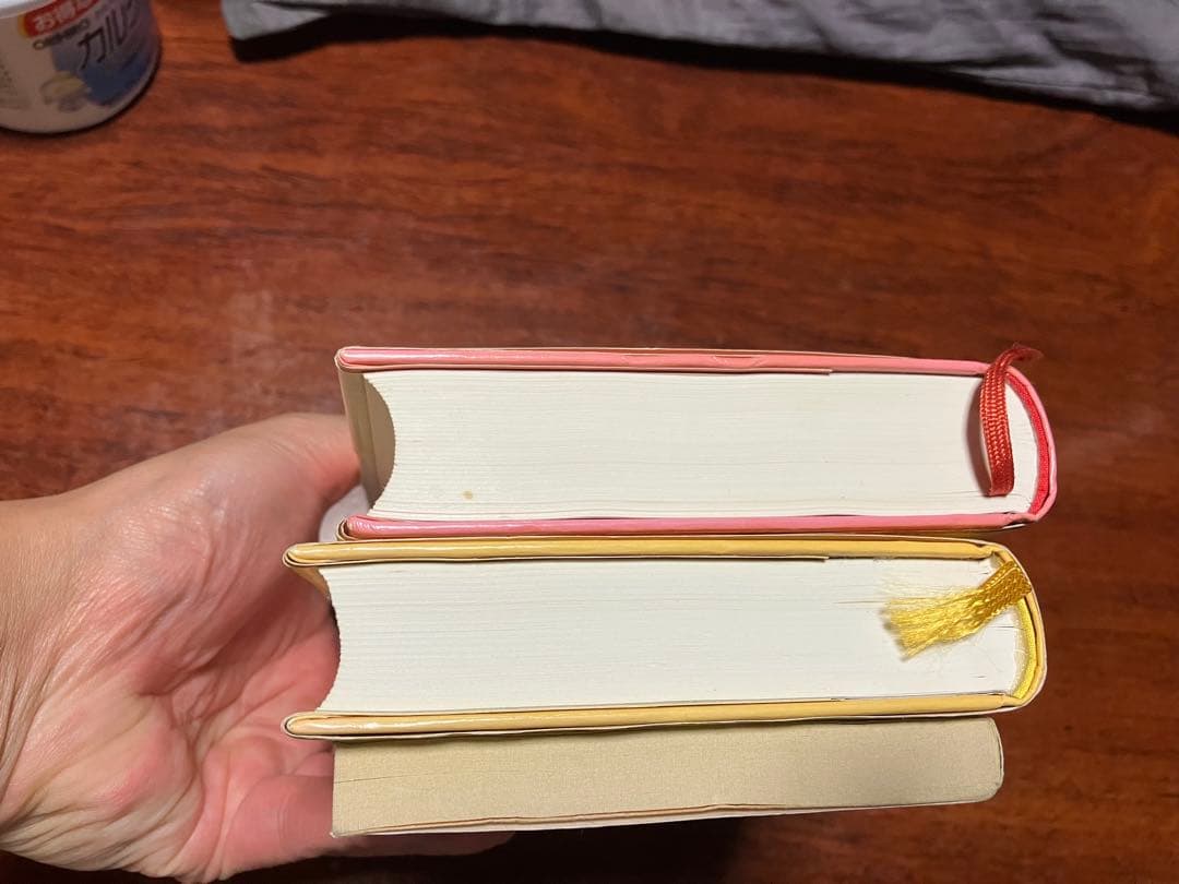 【3冊セット】アミ 小さな宇宙人　もどってきたアミ　3度めの約束　さくらももこ