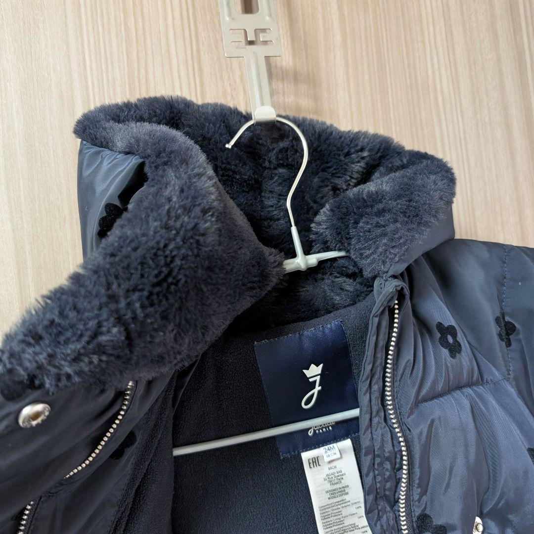 【美品】ジャガディ ダウンコート 花柄ネイビー キッズ