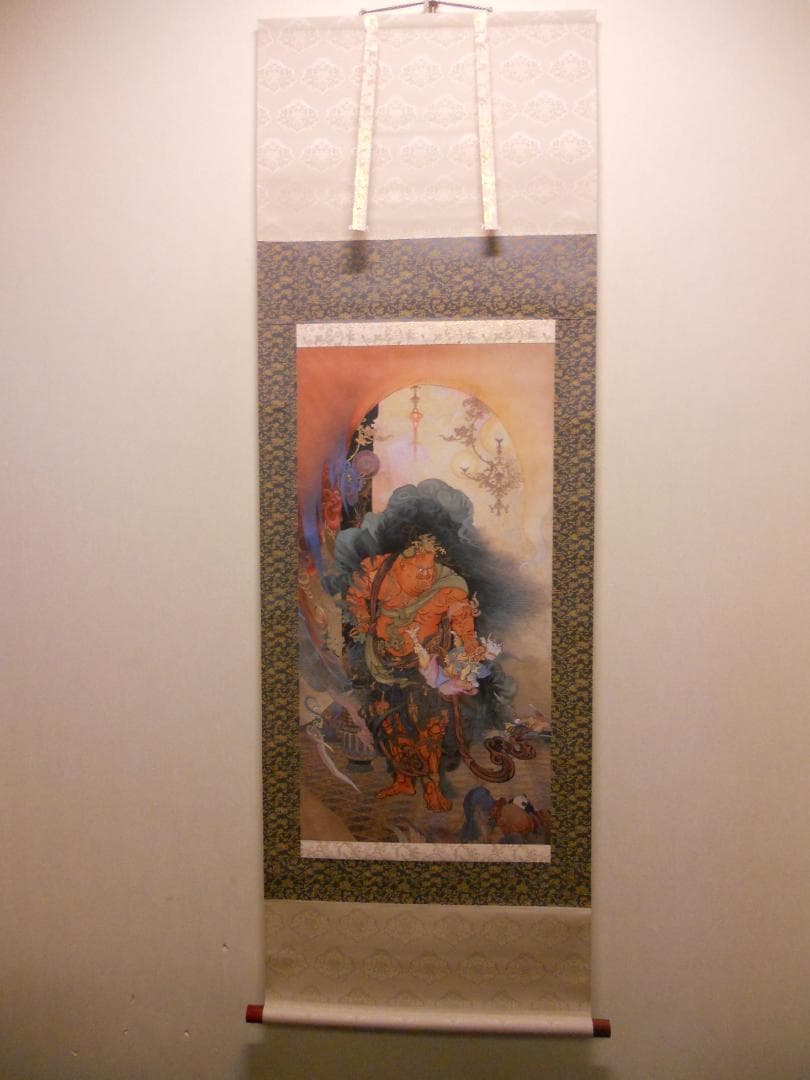 掛け軸 狩野芳崖 作『 仁王捉鬼図 』 絹本 名品 複製 希少 茶掛 掛軸 美品