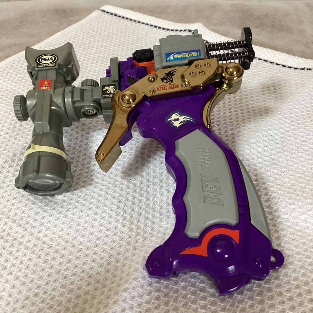 JAS限定大地カスタマイズグリップパーフェクトセット　お値下げ