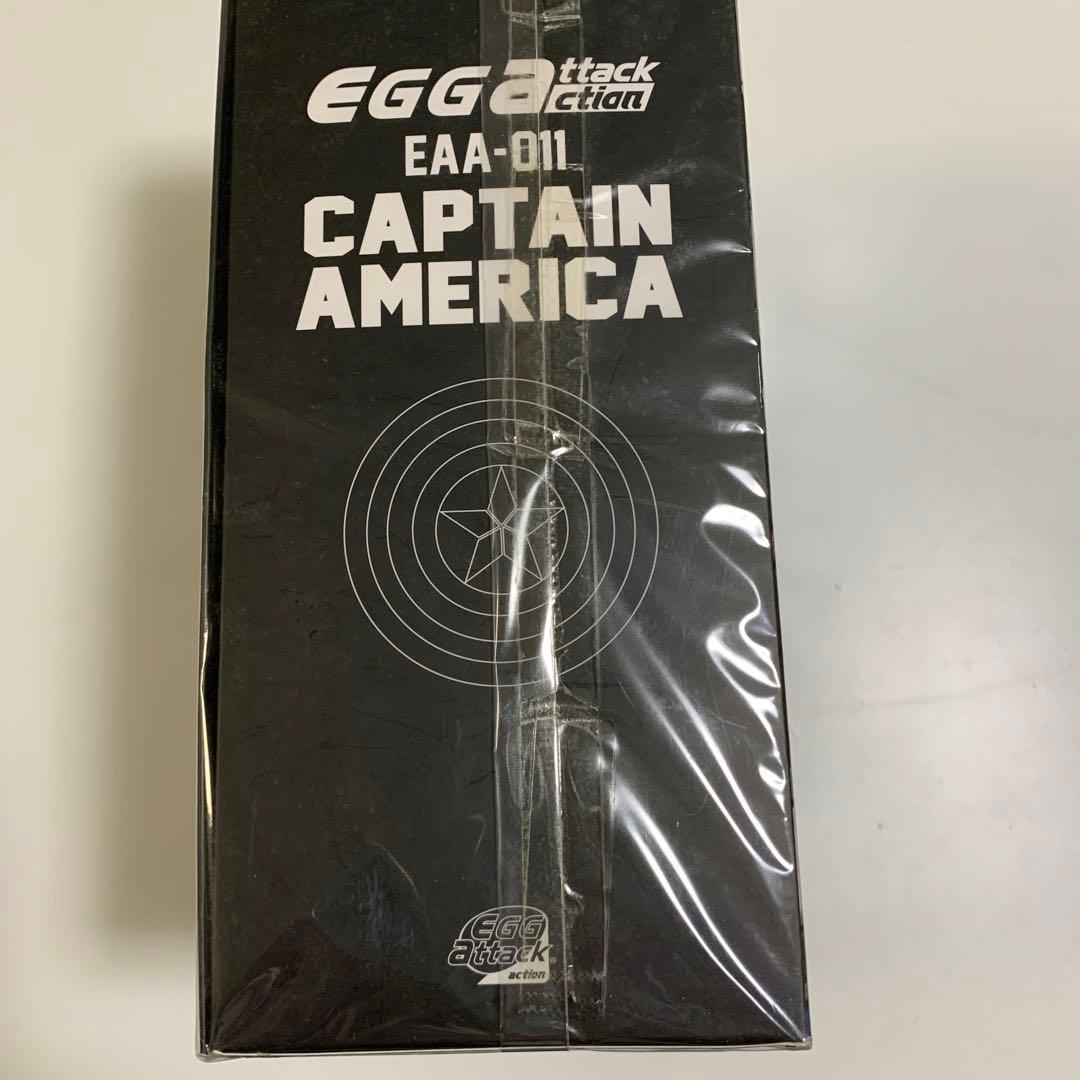 キャプテン・アメリカ【アベンジャーズ/ エイジ・オブ・ウルトロン】エッグアッタク