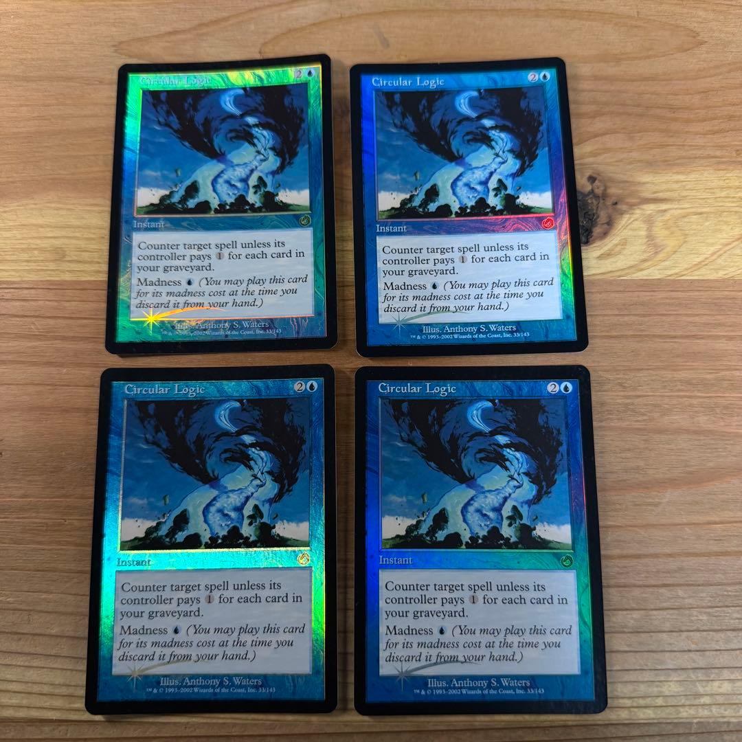 堂々巡り Circular Logic 英語 foil 4枚 MTG