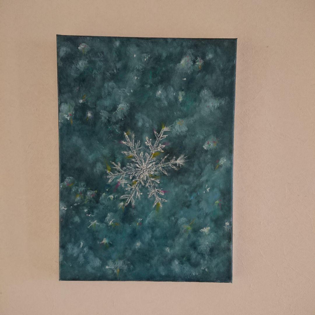 油絵(氷の結晶)