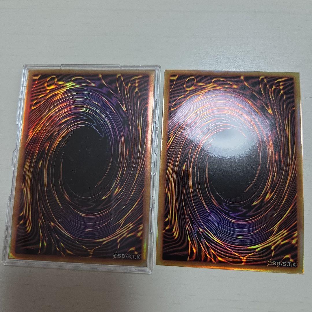 遊戯王　IPマスカレーナ　25th クォーターセンチュリーシークレット