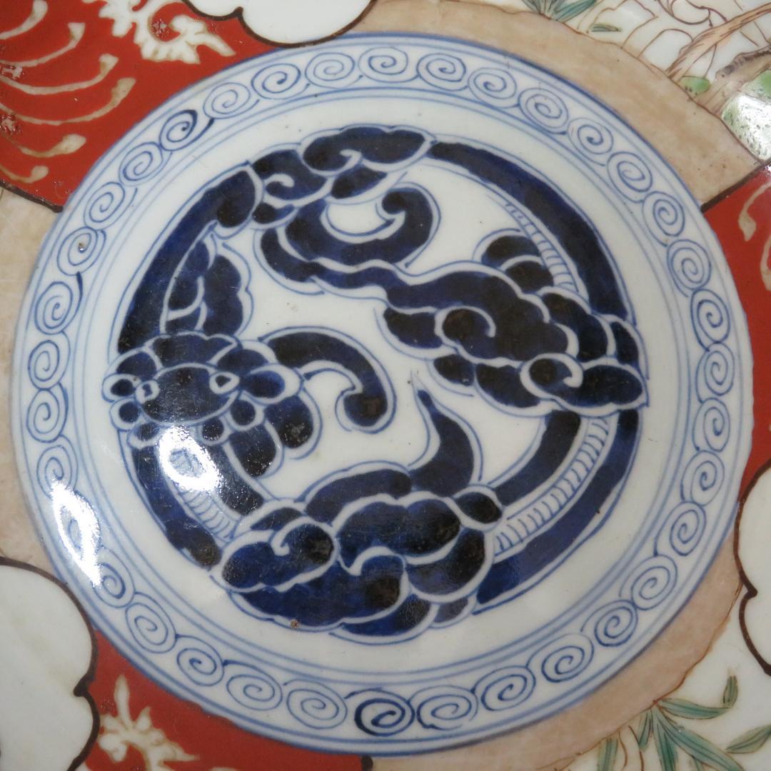 鉢 大鉢 色絵付け 赤絵 明治 大正 蛇の目 鳳凰 草文様