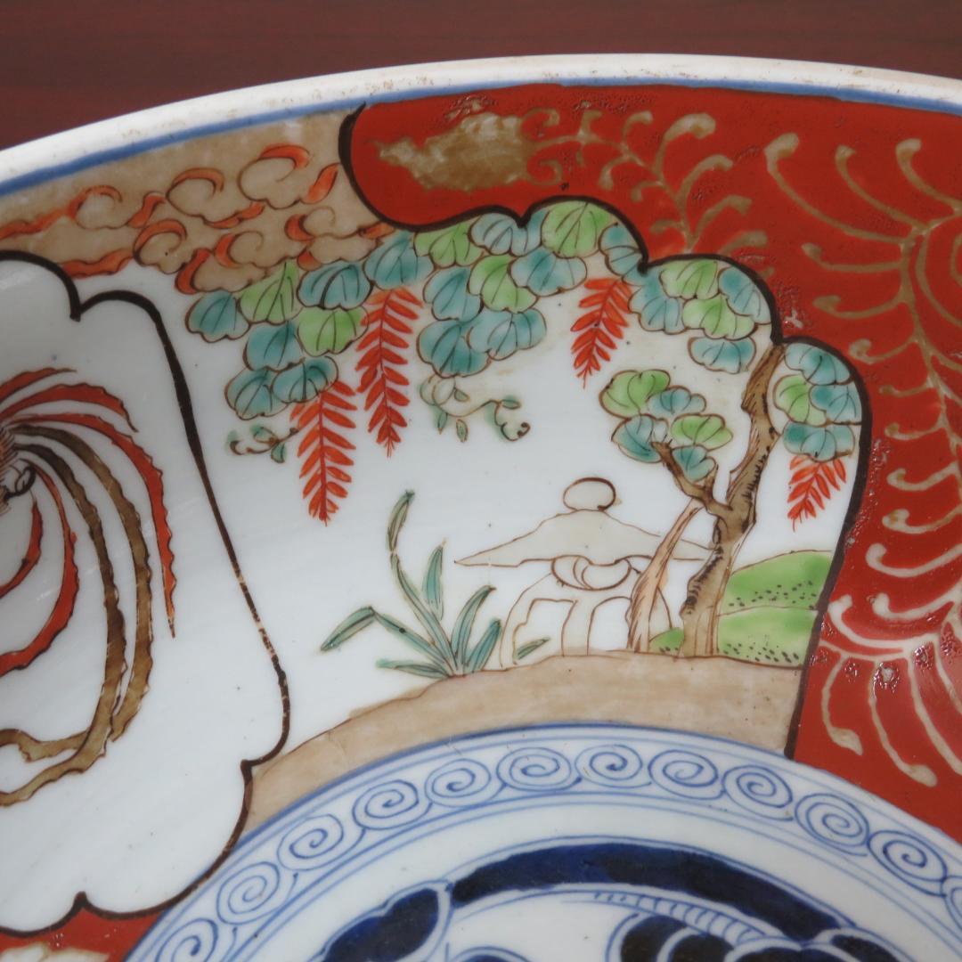 鉢 大鉢 色絵付け 赤絵 明治 大正 蛇の目 鳳凰 草文様