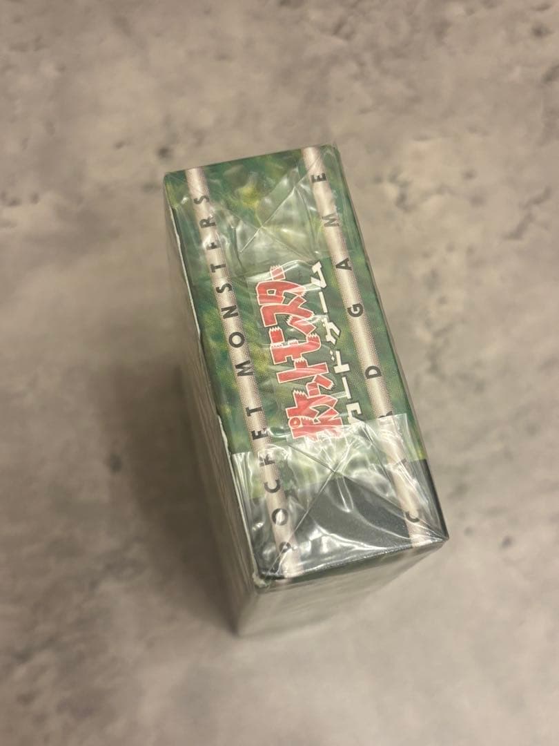 【未開封】ポケモンジム第2弾「タマムシシティジム エリカ」