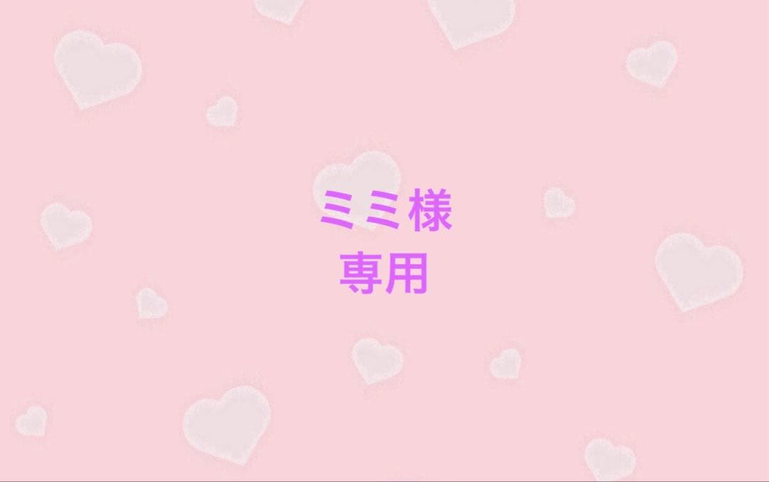 BTS JIN ステッカー