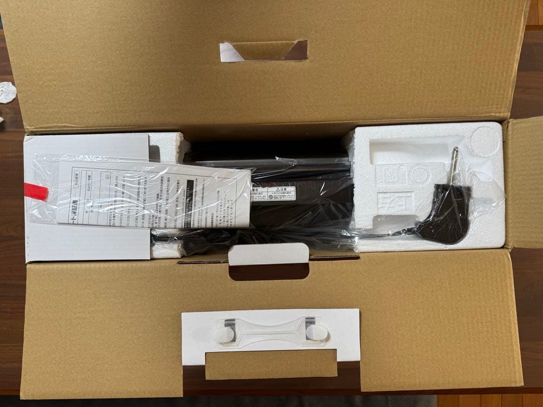 山善（YAMAZEN）ワイドホットプレート HGB-1300(T) ブラウン