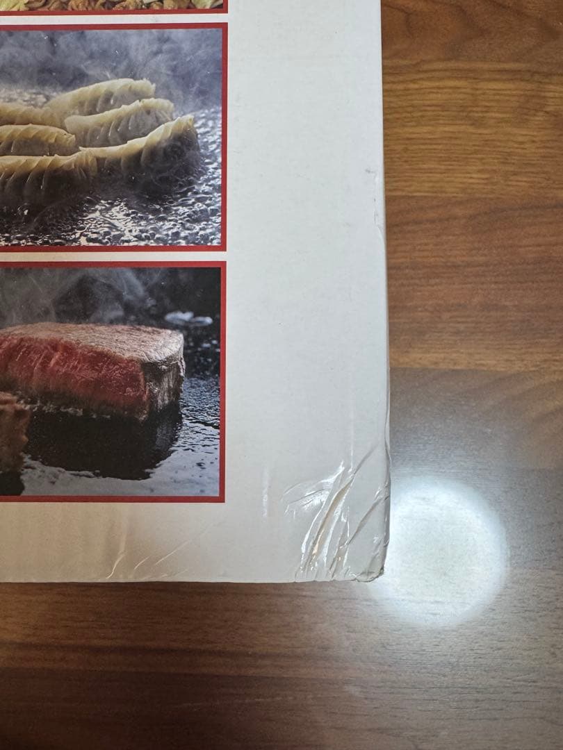 山善（YAMAZEN）ワイドホットプレート HGB-1300(T) ブラウン