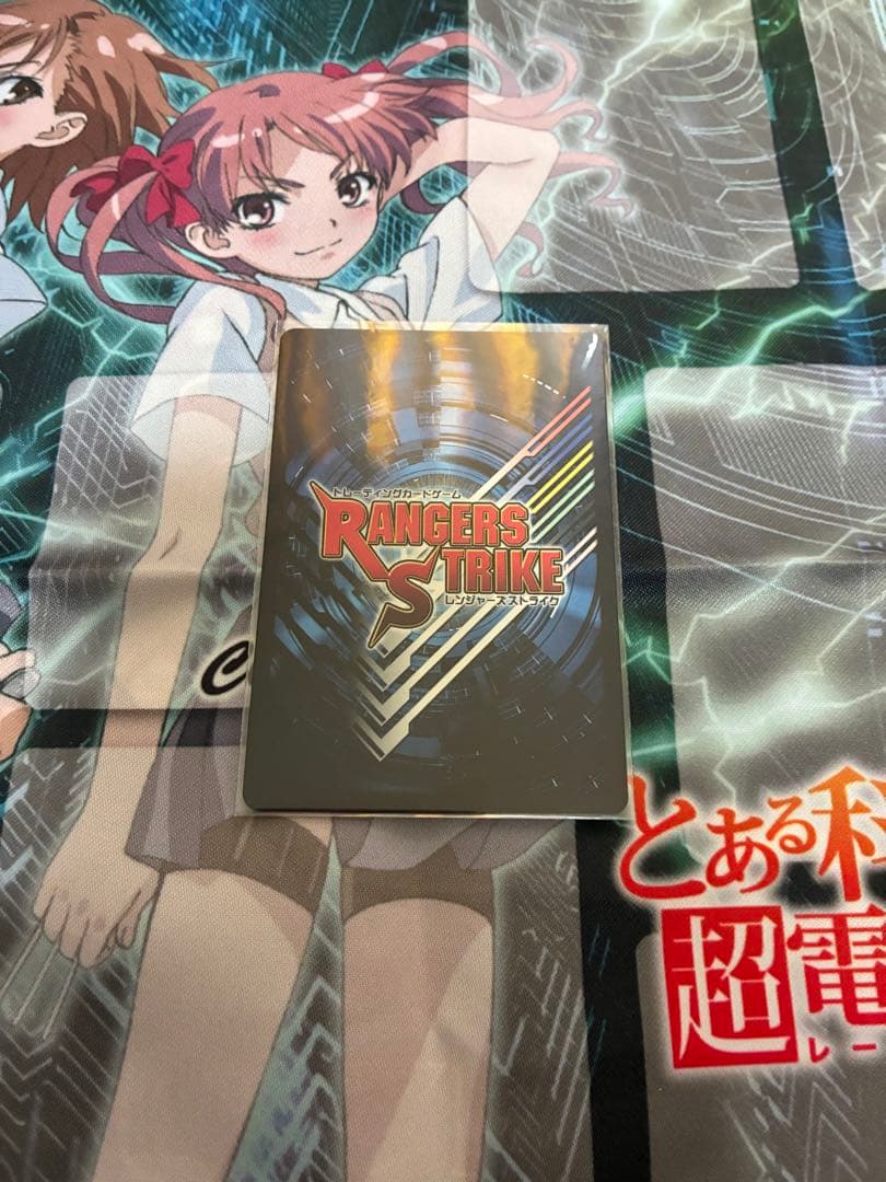 h1954様　レンジャーズストライク　プロモーション　セット