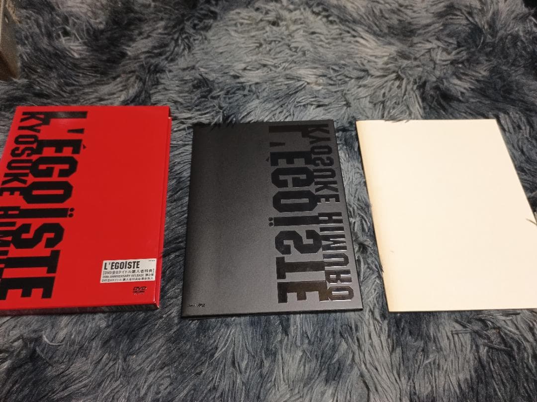 L'ÉGOÏSTE &One night stand