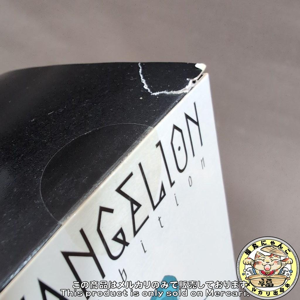 【未開封品】 エヴァンゲリオン展 真希波・マリ・イラストリアス 限定フィギュア