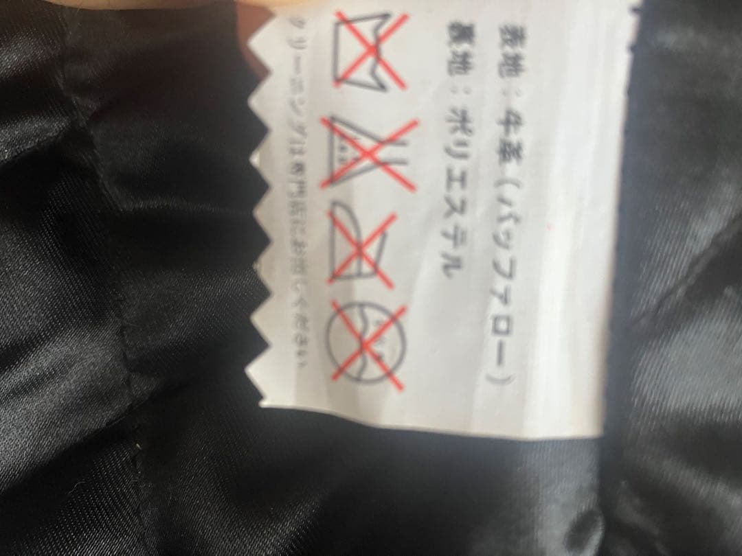 シングルライダースジャケット