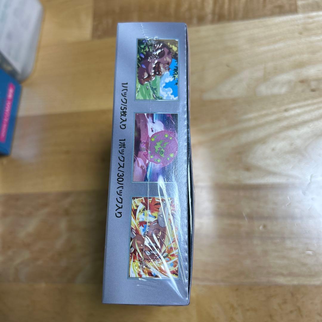 シュリンク付きポケモンカードゲーム 熱風のアリーナ 未開封ポケカ