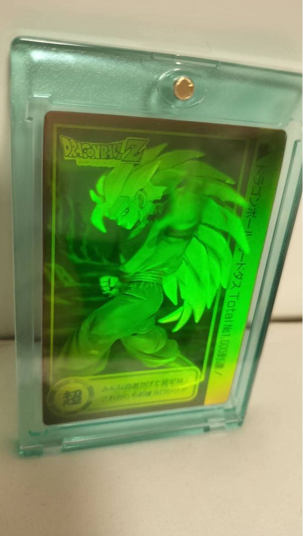 非売品　孫悟空　スーパーサイヤ人3 カードダス　SS3